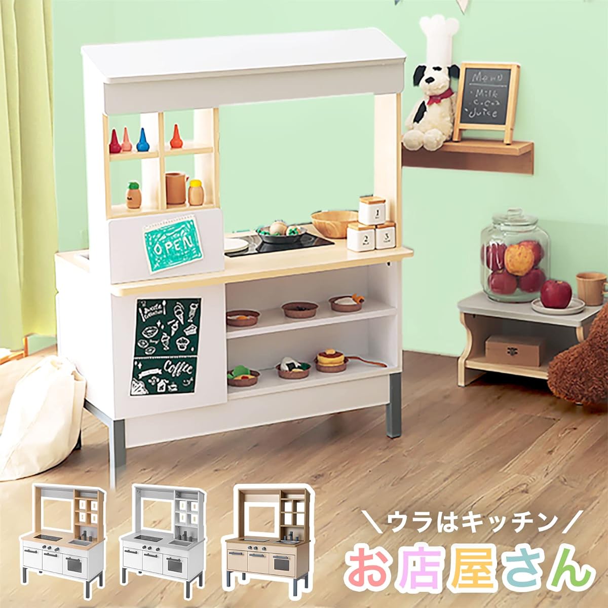 LOWYA Pretend Play Kitchen Meal Set Meal Pretend Kitchen Set Shop Pretend Store Toy Box Storage Wooden Educational Toy Kitchen Toy White/Gray
