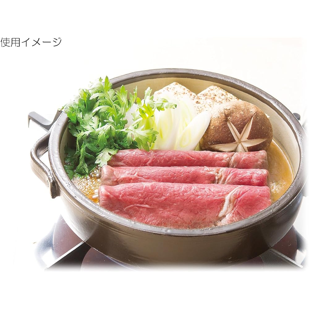 Santo Banko Ware Sukiyaki Pot No. 10 Kyoto Style 15552