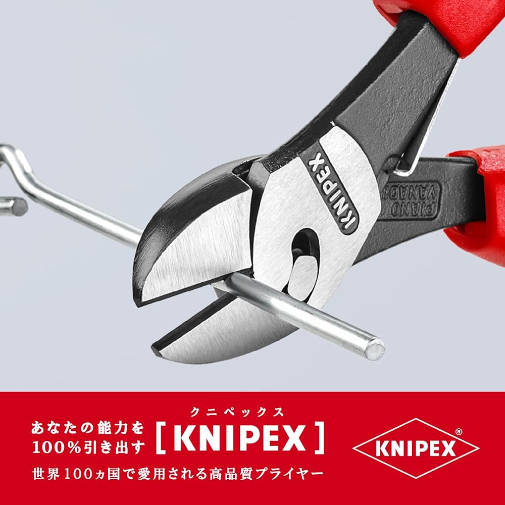 KNIPEX KNIPEX 7372-180F Twin Force Nipper with Spring