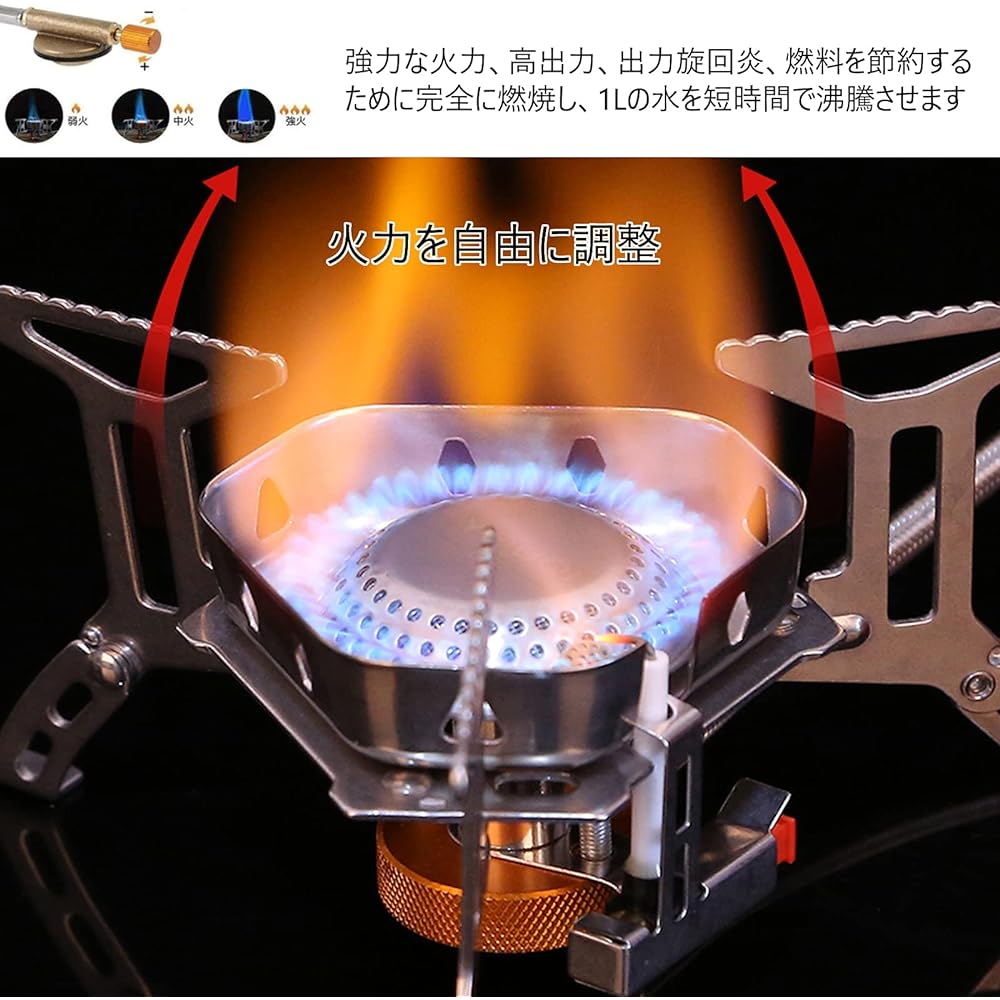 Outdoor Stove Conversion Adapter with Storage Case 350g Ultra Light Disaster Prevention Goods