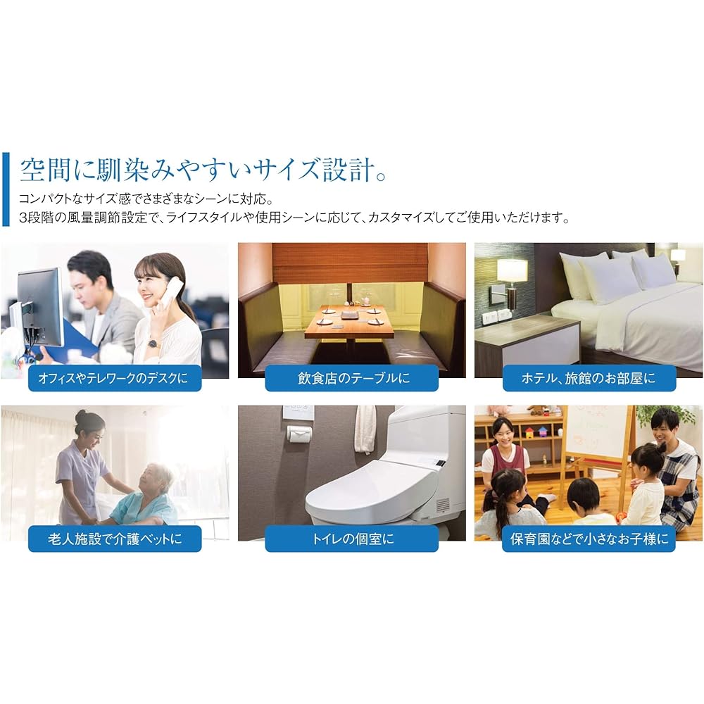 Osaka Lighting Photocatalyst Compact Disinfectant Deodorizer NCA-004 (Black)