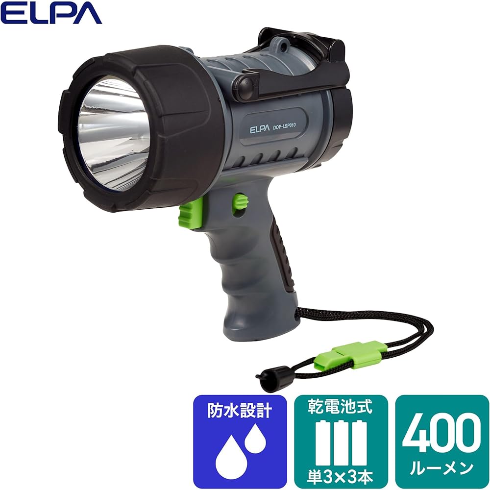 ELPA LED power light, lightweight, brightness up to 400lm, waterproof: IPX7 (immersion proof, with whistle) DOP-LSP010