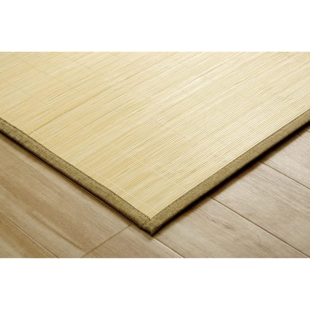 Ikehiko Corporation Bamboo Rug Carpet Mat Square CXH Plain Approx. 180 x 180cm Ivory Backed Cushion Durable Bamboo Antibacterial Bacteria Odor Resistant Deodorizing #5389319