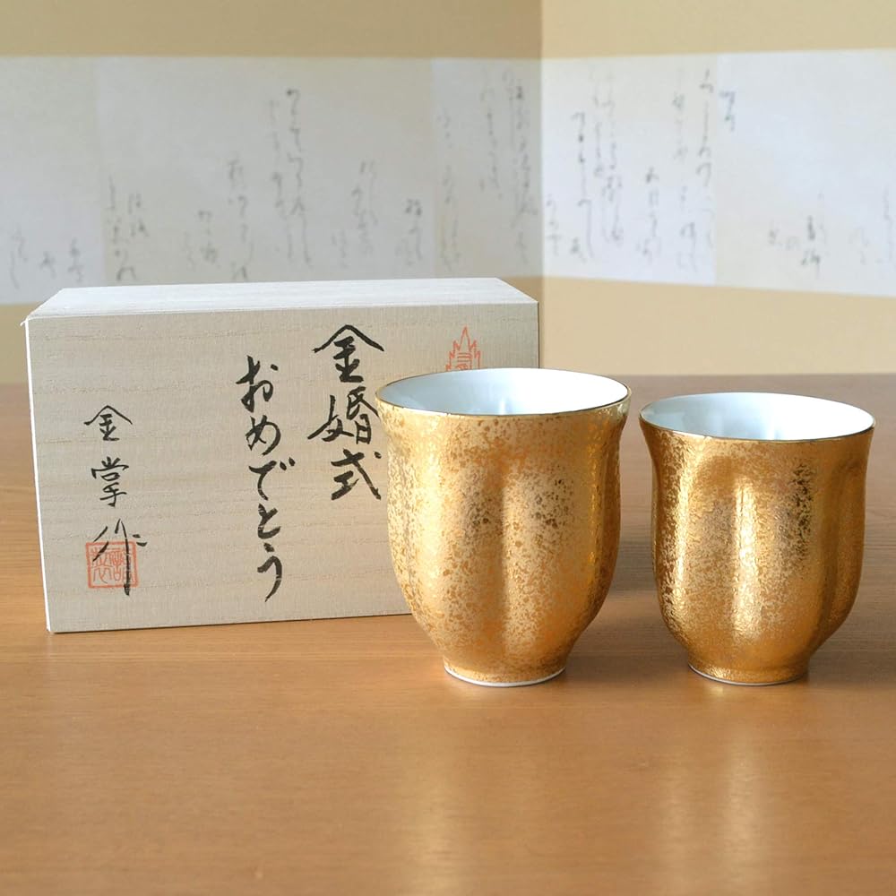Golden Wedding Present Teacup Couple Teacup Arita Ware Cherry Blossom Shape Pair Gold Color Noshi and Message Card Included Wooden Box