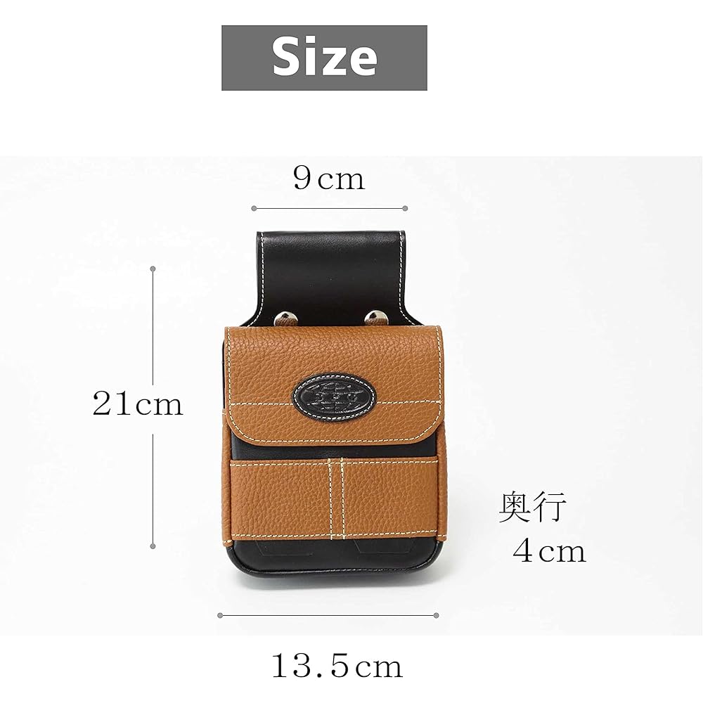 Park Golf Pouch [SPG Select Pouch] Genuine Leather Pouch Ball Waist Pouch Lightweight Smartphone Storage Craftsman (Camel)