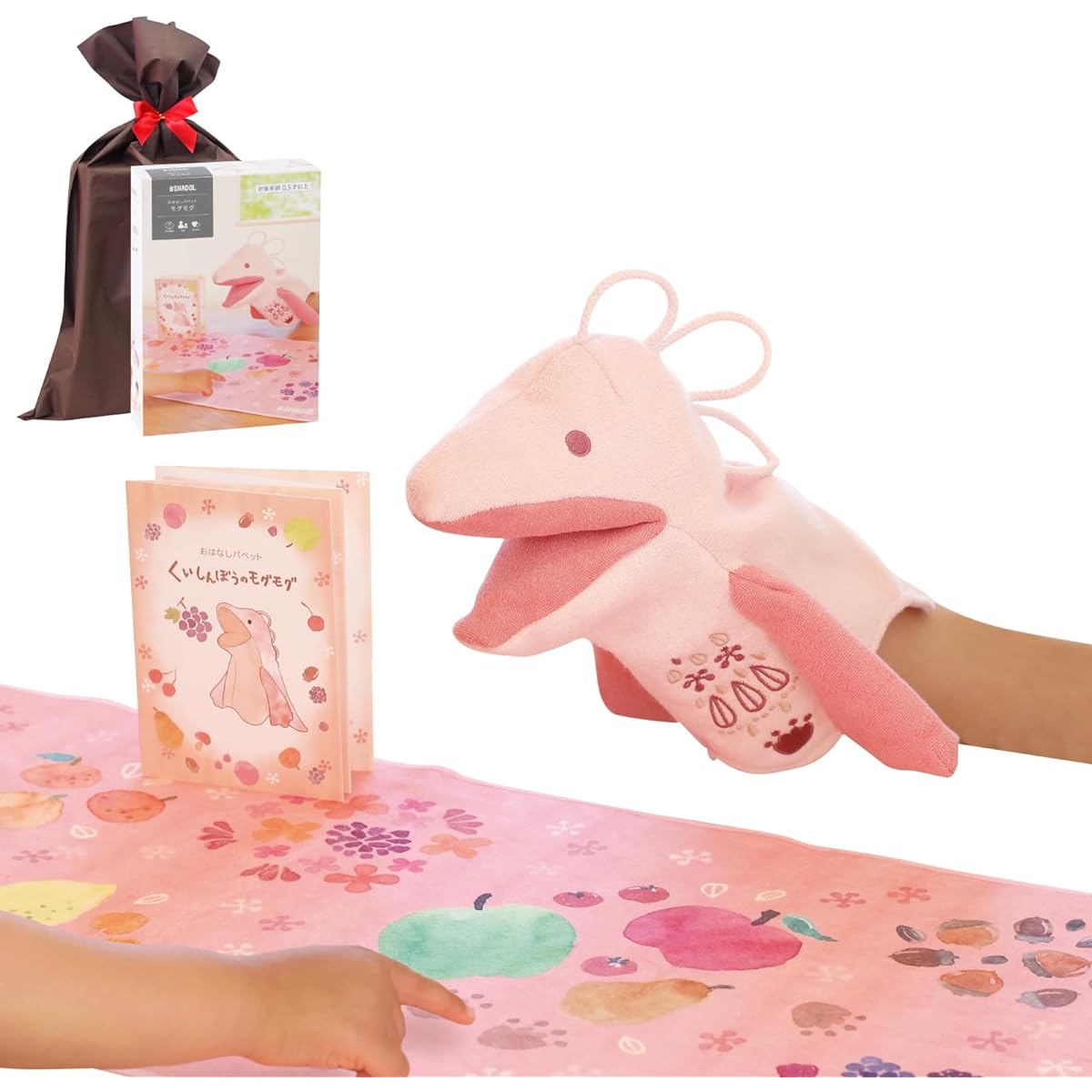 Shaol Storytelling Puppet (Ages 0.5 and up / Mogumogu/Good Toy) Toy Baby Washable Soothing Gift Christmas Present (Starts a conversation) S11019AM