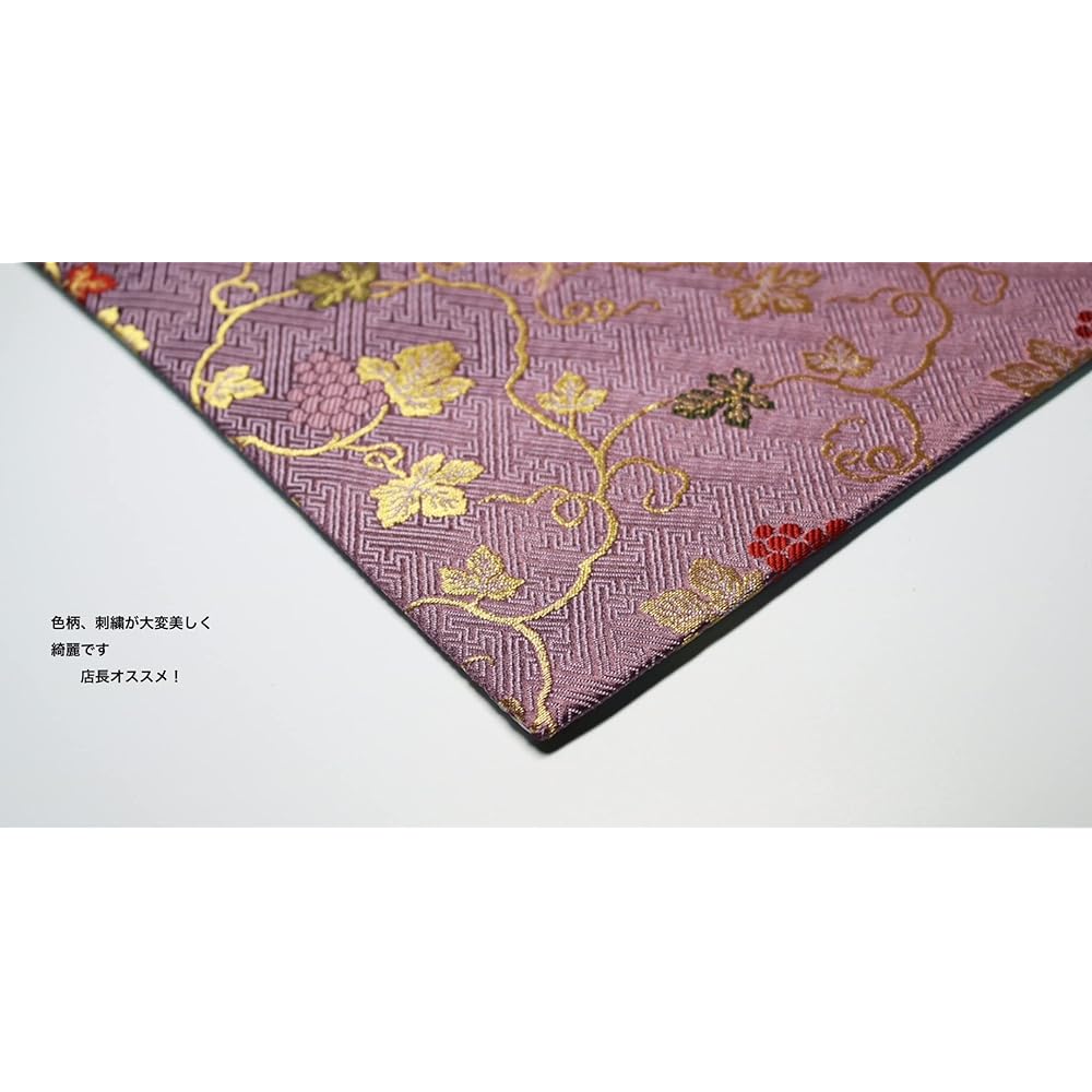 Kyoto Buddhist Altar Isemura Buddhist Desk Hanging Grape Pattern Buddhist Desk Sheet Flame Retardant… (No. 25, Fuji)
