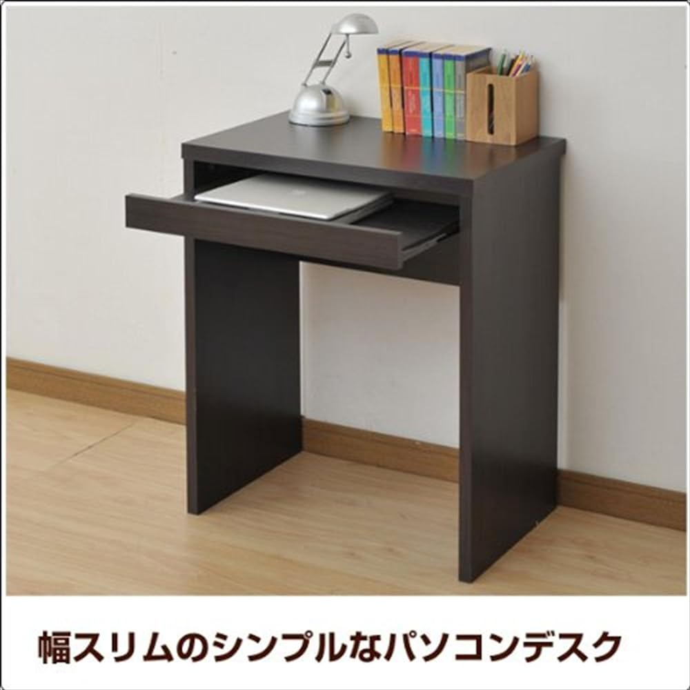 YAMAZEN Wooden Computer Desk (Width 60) Dark Brown SLS-7560D(DBR)