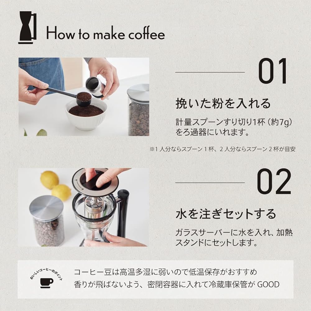 Ohm (OHM) Ohm Electric Coffee Maker, Siphon Type, Electric, With Warming Function, Cafe Style, Stylish, Black COK-WC750A-K 08-3275 OHM