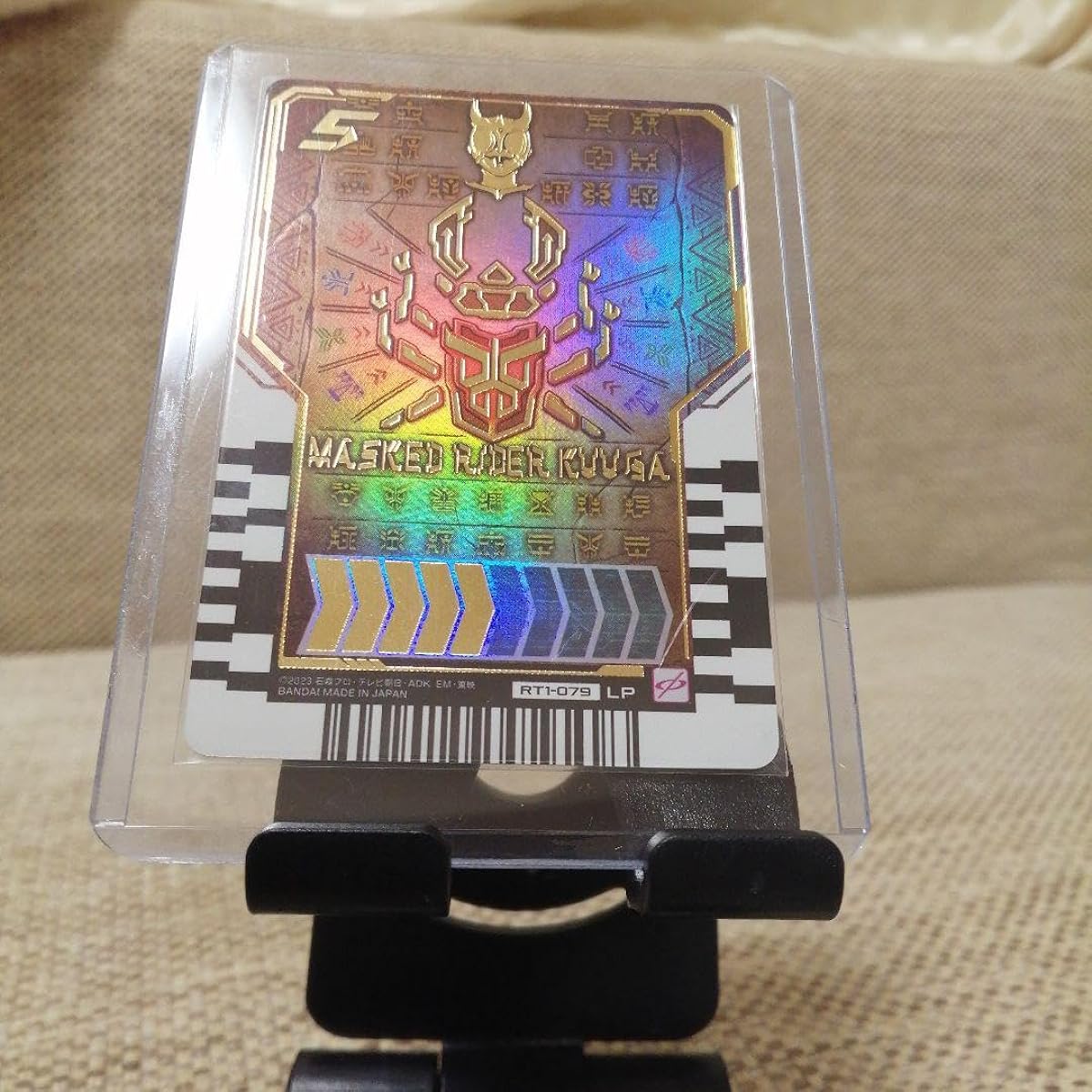 Kuuga LP 66DJX6GY