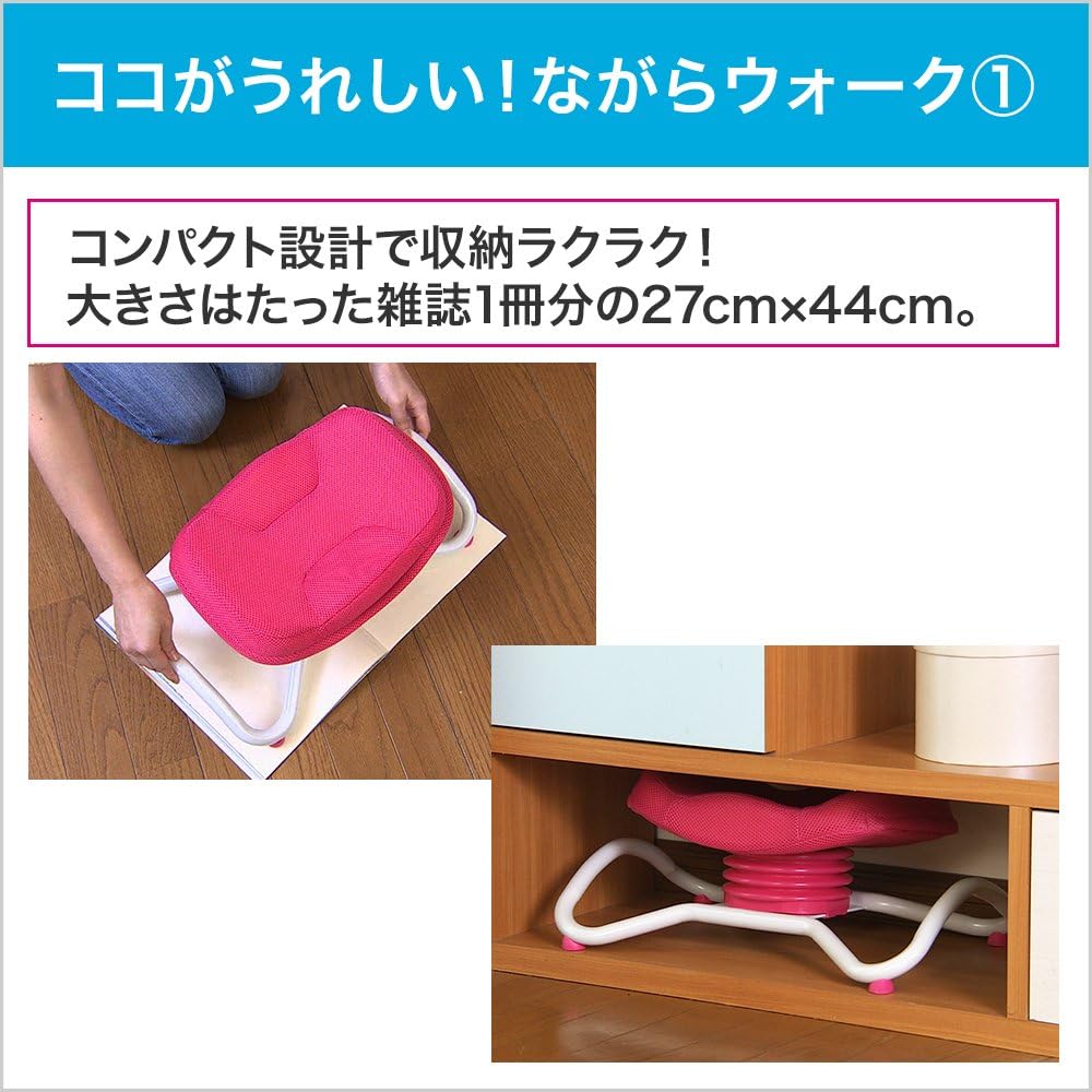 Shop Japan [Official] Nagara Walk [1 year manufacturer's warranty included] Pelvic exercise equipment