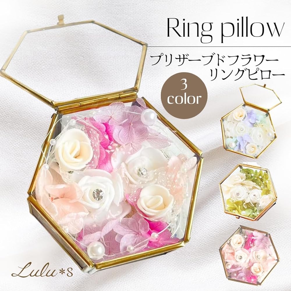 Lulu's Ring Pillow Lavender Pink Wedding Preserved Flower Size: Long diameter 8 cm x Short diameter 7 cm x Thickness 3.7 cm Ring Pillow Lavender Pink Lulu's-1784