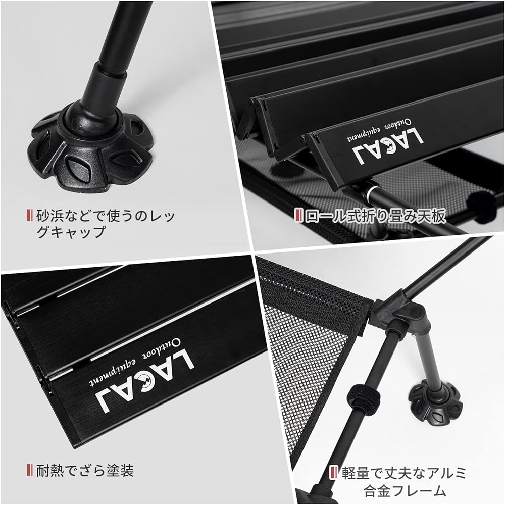 LACAL Outdoor Table, Roll Table, Camping Table, 3 Steps Height Adjustable, Foldable, Width 103cm, Heat Resistant Top Plate, Easy Assembly, BBQ Outdoor Use (M)