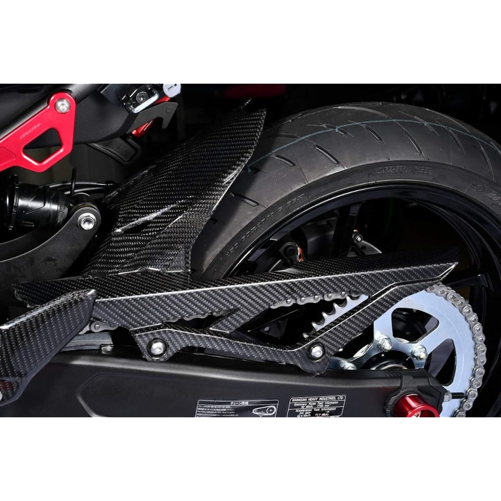 SSK Speedra Rear Fender Genuine Shape Dry Carbon Specifications: Twill Weave Shiny KAWASAKI ZX-25R 2020 CKA1603TG