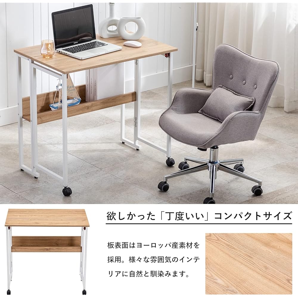 SYALEN Folding Desk Telework Desk Width 80 Depth 53 Height 75cm Space Saving Multifunctional Table Desk Compact Desk Melamine Processed Wood Monitor Arm Mountable Natural Walnut/White SLDK-01NA80A