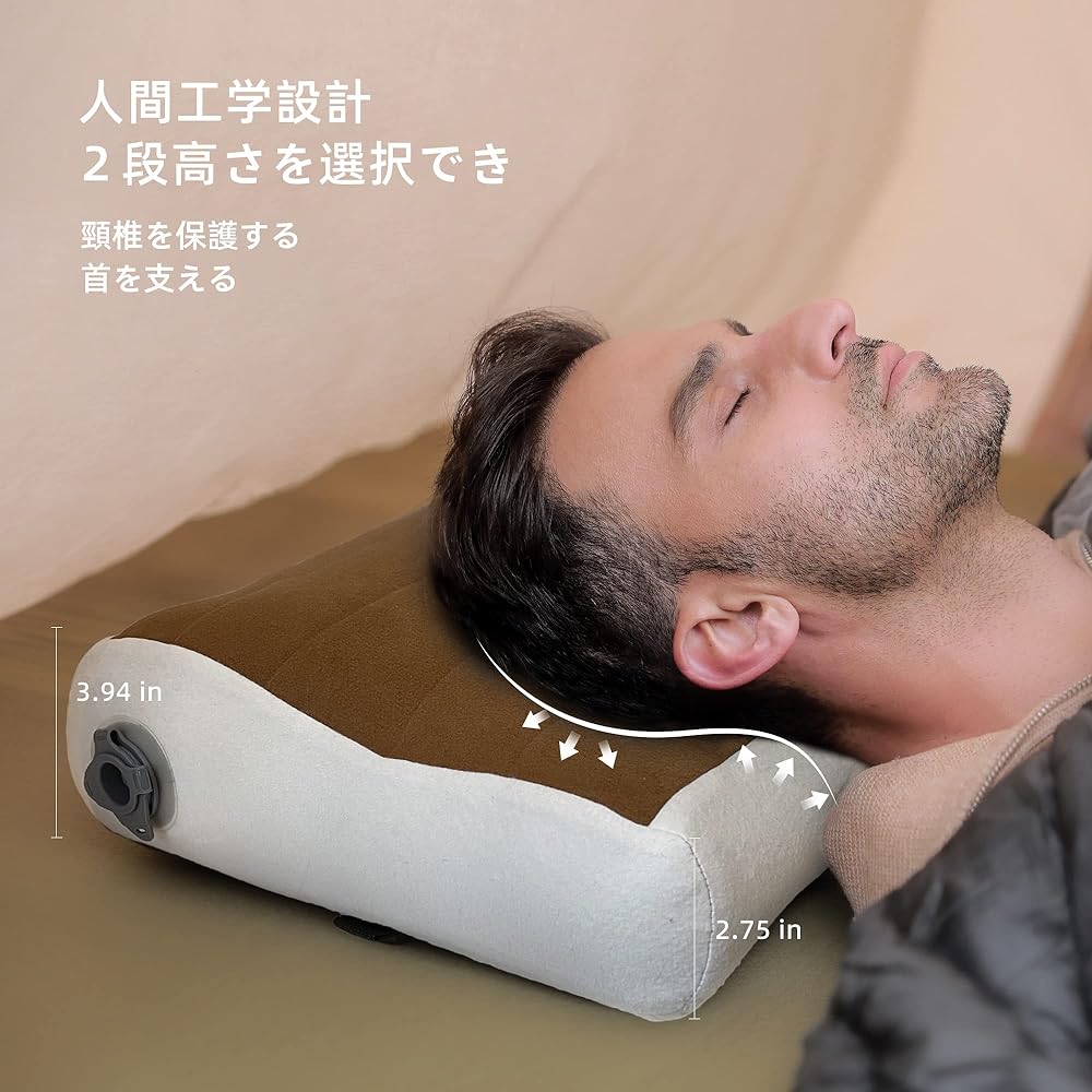 FLEXTAILGEAR Air Pillow, Camping Pillow, Easy to Carry, Portable Pillow, Outdoor Travel Pillow, Air Pillow, Travel Pillow, Lightweight, Easy to Store, Camping Pillow, Air Pillow, Lumbar Pillow, Can Be Used at Work, Compact, Sleeping in the Car, Office, A