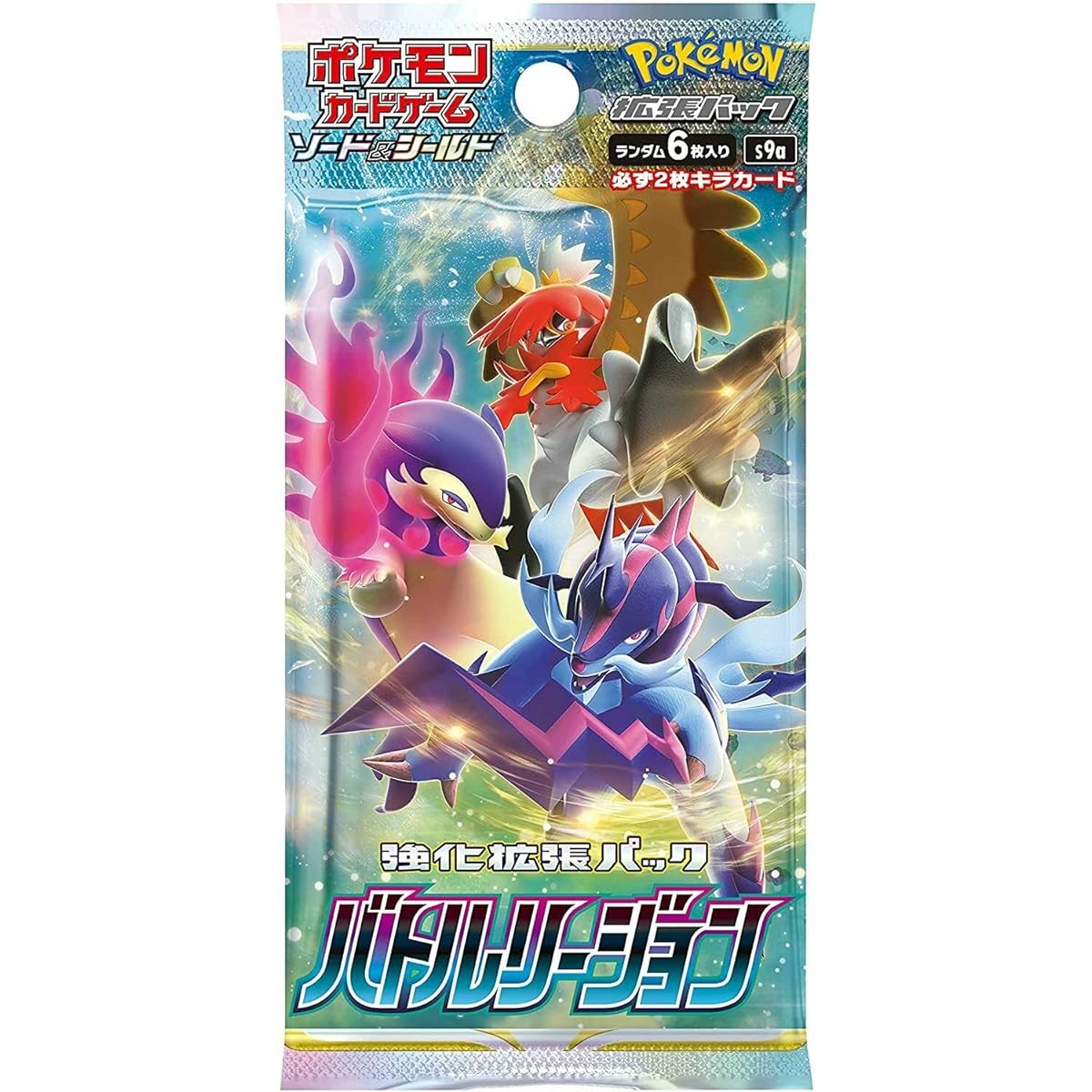 Pokemon Card Game Japanese Combat Zone S9a Booster Pack (1 Pack) (6 Cards)