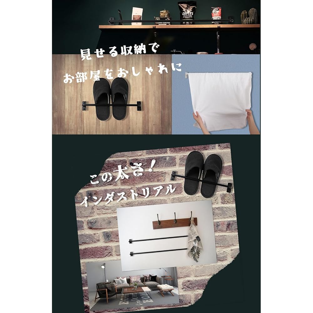 KBER [Iron Bar Designed by a First Class Architect] Bath Towel, Towel Rack, Towel Hanger, Stylish, Screw Type, Matte Painting [Door Handle, Clothes Drying, Slippers, Bookshelf, Ceiling Mount, Various Usage] (Diameter 12 mm 65 cm, Set of 2, White)