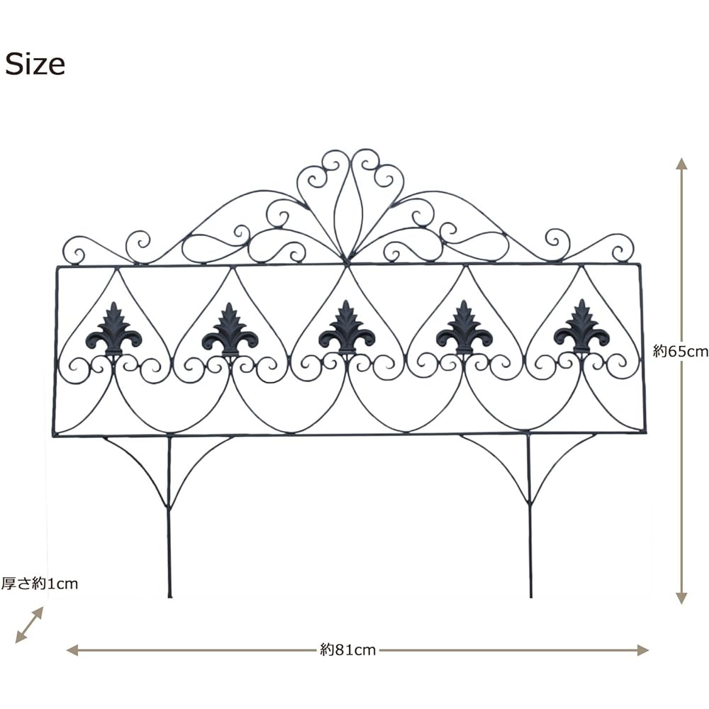 Gardening fence elegant wide set of 3 width approx. 81cm x height 65cm