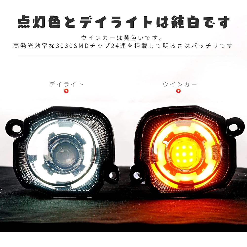 New Suzuki Jimny LED Turn Signal Jimny Sierra JB64 JB74 Front Lamp Parts Clear Turn Signal Lens High Brightness With Delight Function High Flash Prevention Prevention Side Turn Signal with Resistance Special Design Accessories