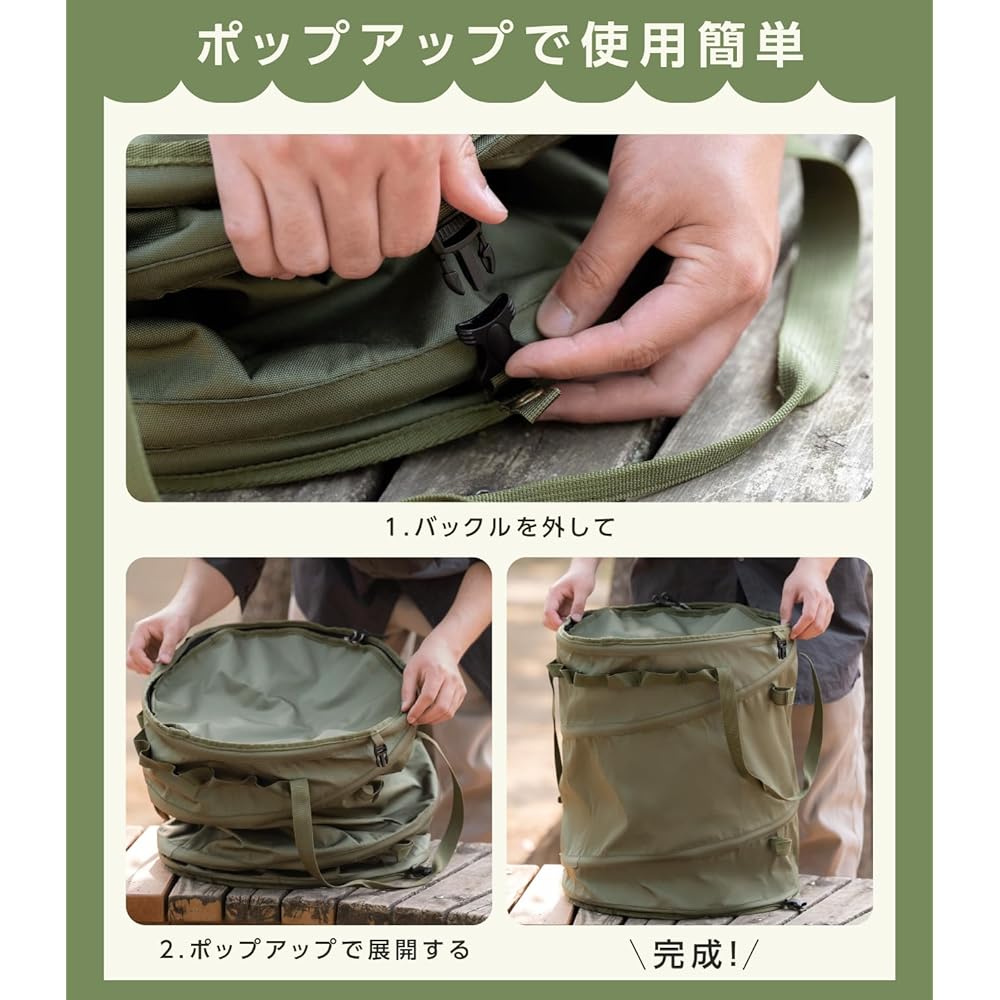 Camping Trash Box Outdoor Pop-up Trash Can Folding Lightweight Large Capacity 60L Folding Trash Box with Lid Bag Disaster Prevention Supplies Storage Box Firewood Container Dust Box Disaster Prevention Evacuation Camping Disaster Prevention Goods [Univer