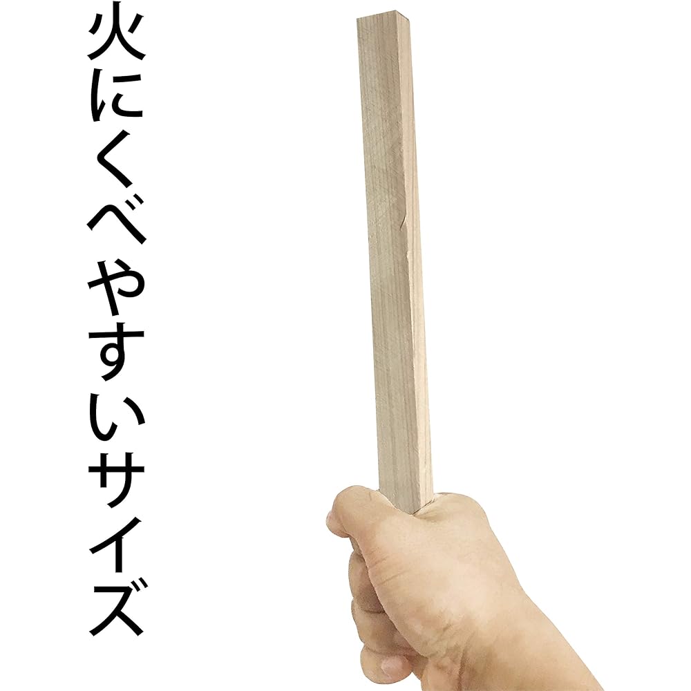 kicoriya Easy-to-burn size, domestic cypress, kindling material, firewood, camping wood, stove, approximately 1.5kg