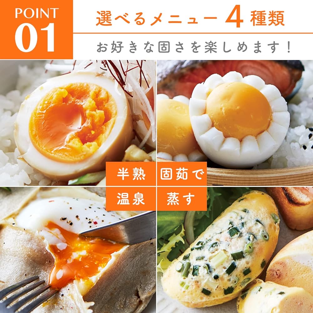 [Plus 30 days extended warranty card included] Apix Boiled Egg Maker Egg Meister, Renewed Function Product, Easy Button Operation, Hot Springs Eggs, Soft-boiled Eggs, Hard Boiled Eggs, Salad Chicken, Omelets, Steamed Dishes