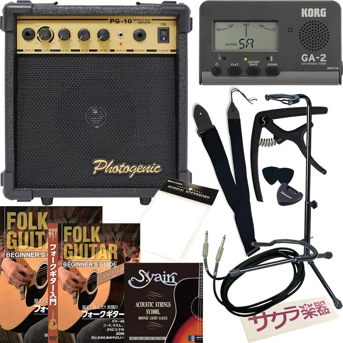 Beginner's Guide to Electric Acoustic Instruments Sakura Musical Instruments Original Assortment of Accessories Starter Pack [Photogenic PG-10]