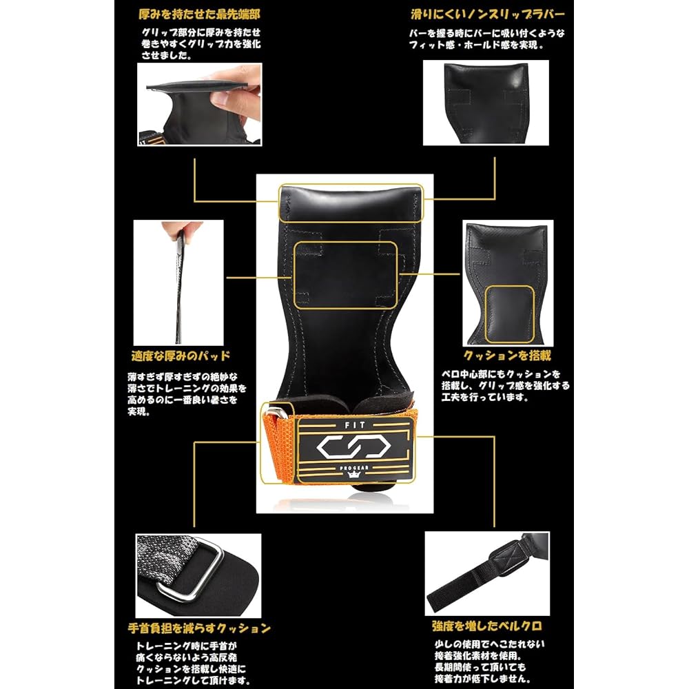 GW SPORTS Power Grip Pro Supervised by Pro Trainees [Equipped with easy-to-grip cushion] Muscle training gloves Grip support Anti-slip 3 colors 4 sizes [FITEIGHT series]