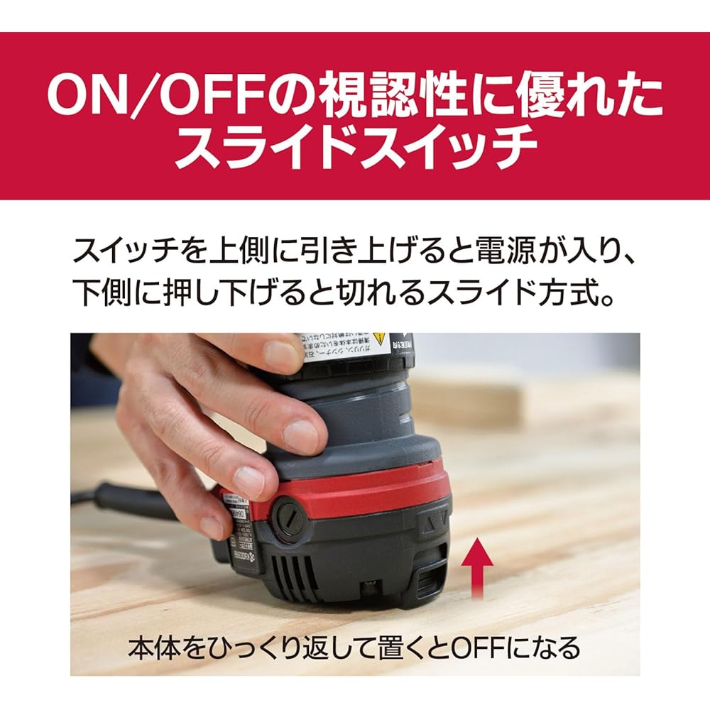 Kyocera Old Ryobi Professional Trimmer ATRE60V 628650A Black [Rotation speed does not drop even under load] Feedback circuit Mounting bit shaft diameter 6mm Screw type cutting depth fine adjustment mechanism Soft start function Aluminum die-cast base