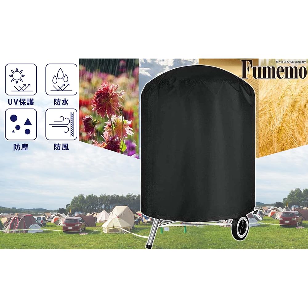 Fumemo BBQ Cover Round BBQ Grill Burner Protector Portable Protection Storage Preventing Stove Scratch Waterproof Dustproof Windproof Durable Outdoor Storage Balcony Camping Outdoor Rain Snow