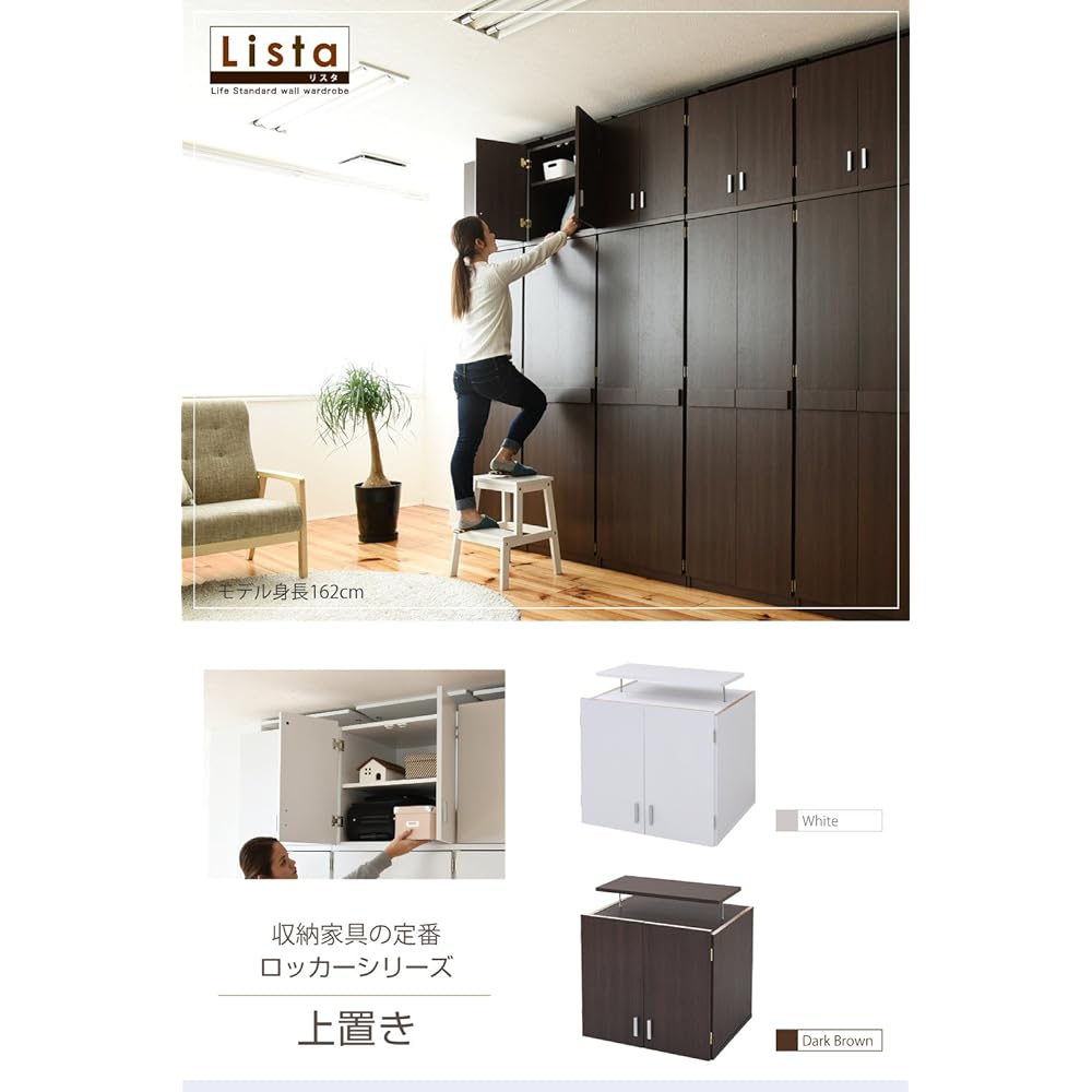 JK Plan Top Shelf Rack Single Width 60 Ceiling Storage Closet Clothes Storage Clothes Clothes FRM-3004-D