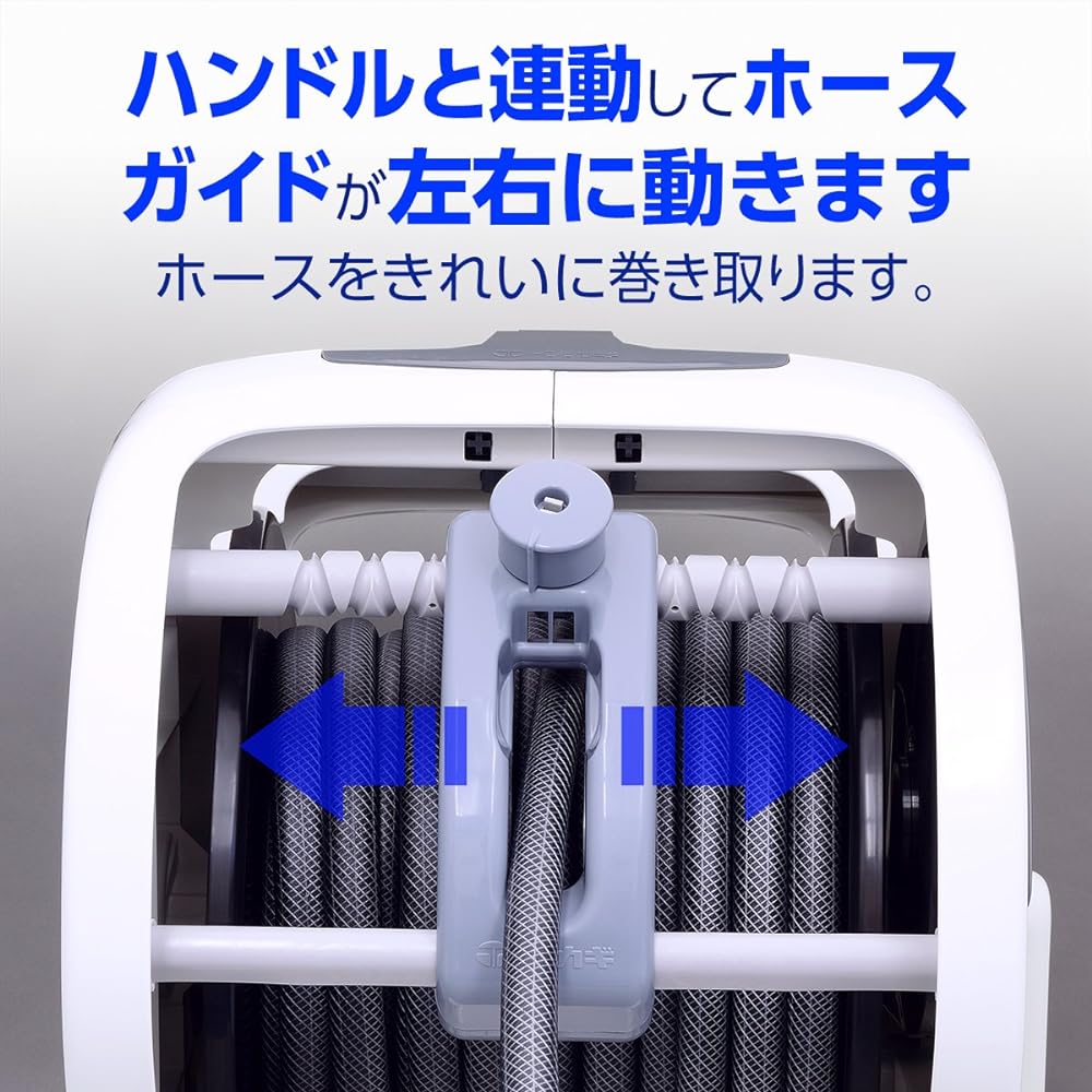 Takagi Hose Hose Reel Easy Connection Mercury II Twister 30m Easy to Wind Up Monotone RT630SK