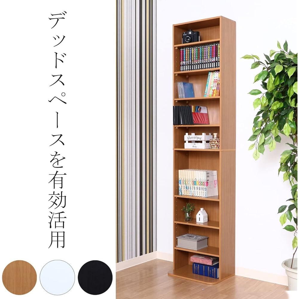 Fuji Boeki Bookshelf CD & DVD Rack 10 Tiers Width 42 x Depth 19~28 x Height 180 cm Natural Living Storage Movable Shelf Shelf Height Adjustable Assembly Product 97554