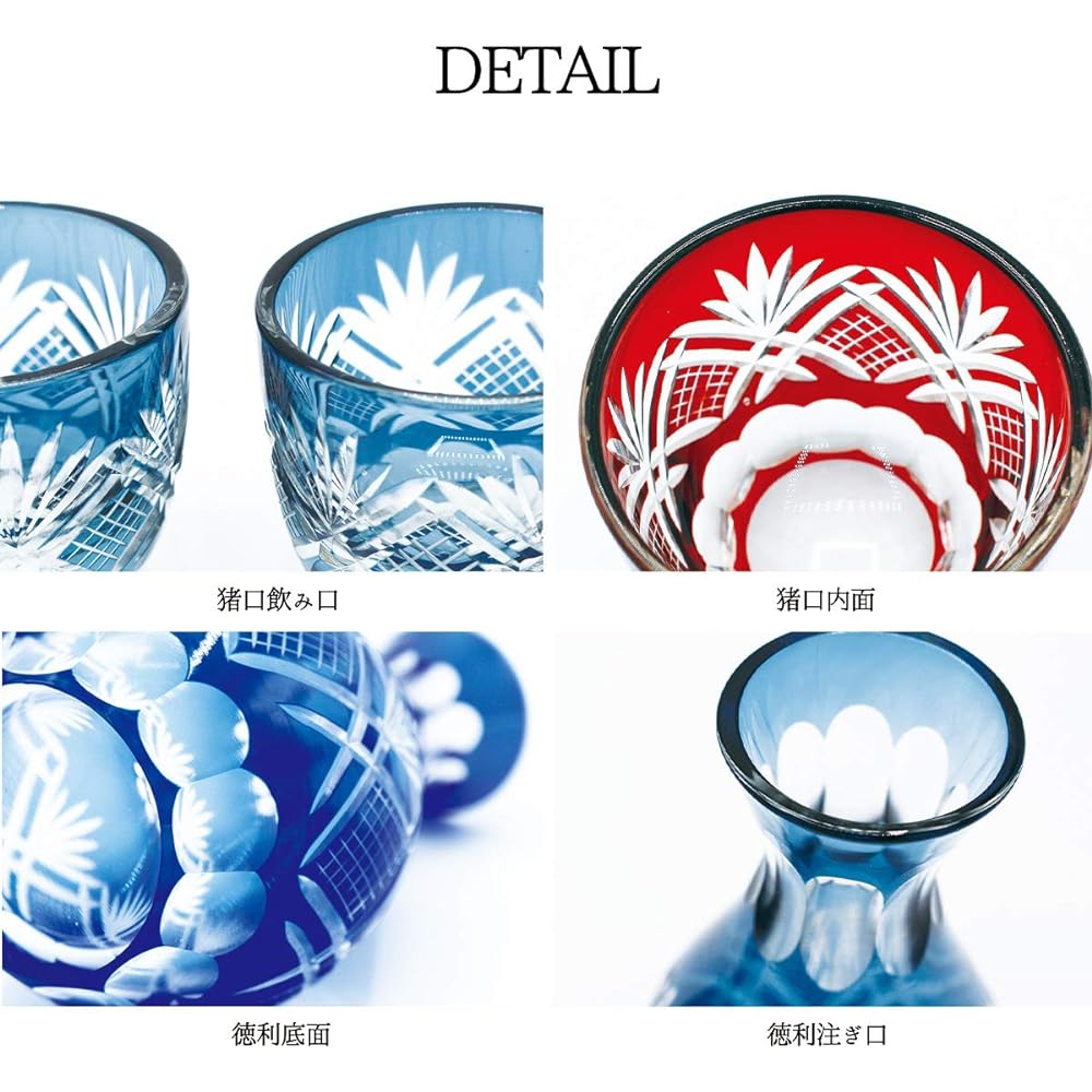 [QD-464R] Kiriko Tokkuri Choko Set Red Sake Respect for the Aged Day Father's Day Mother's Day Set Gift Present Alcohol Tokkuri Glass Gift Box