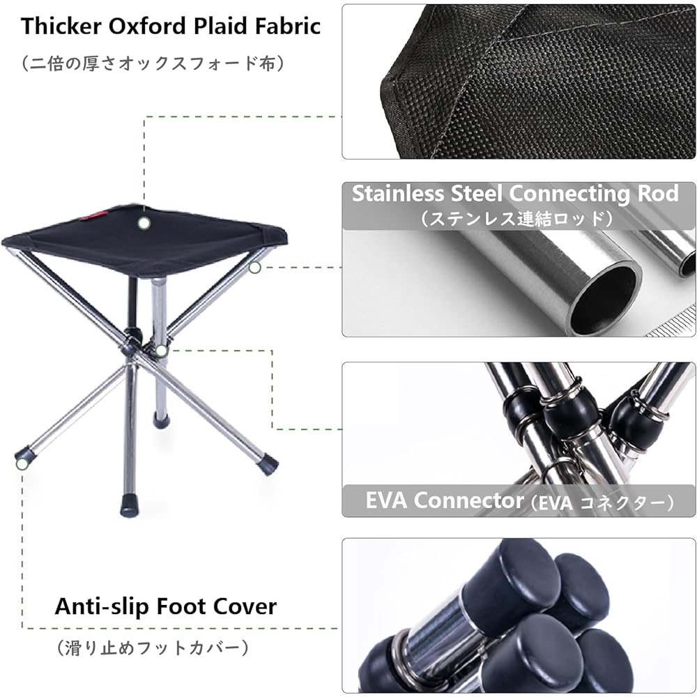 JEELAD Outdoor Chair, Folding Chair, Camping Chair, Compact Leisure Chair, Load Capacity Approx. 110kg, Ultra Lightweight, Storage Bag Included, Fishing, Climbing, Barbecue, No Assembly Required, Easy Chair
