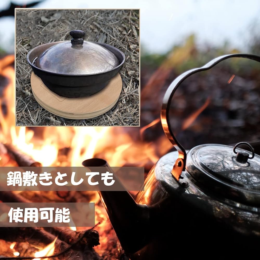 RAKU Wood Splitting Table, Compact Battoning Table, Makiwari Table, For Camping, 22 x 22 x 2.2 cm, Lightweight, Trivet, Handle Included, Square, Round Shape, Safely Splits Wood on Lawn or Earth