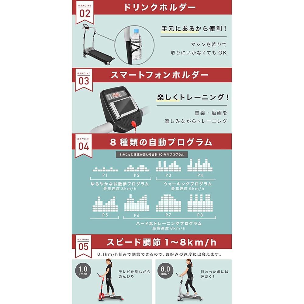 YouTen Electric Room Runner 8km/h Model 6 Colors Walking Running Machine Running Machine Training Machine Walking Walking Machine Treadmill Fitness Diet Home Use Home Gym