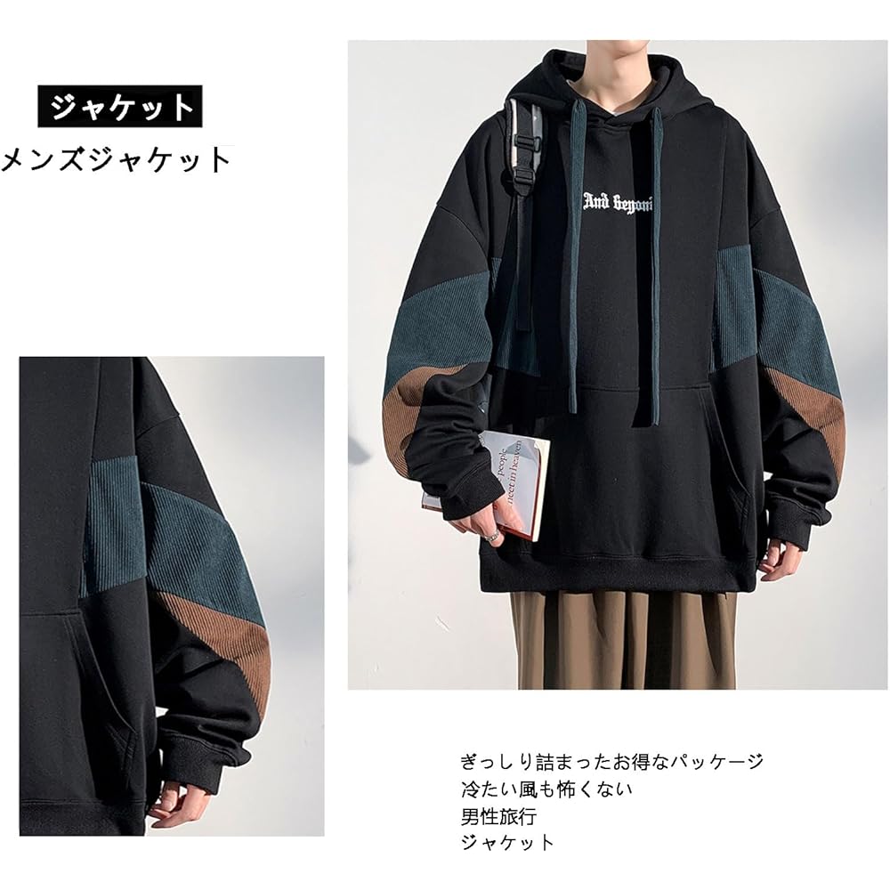 [DIPPCO] Men's Hoodie, Long Sleeve, Autumn/Winter, Pullover, Hooded Sweatshirt, Unisex, Trendy, Comfortable, Loose, Versatile, Fashion, Large Size