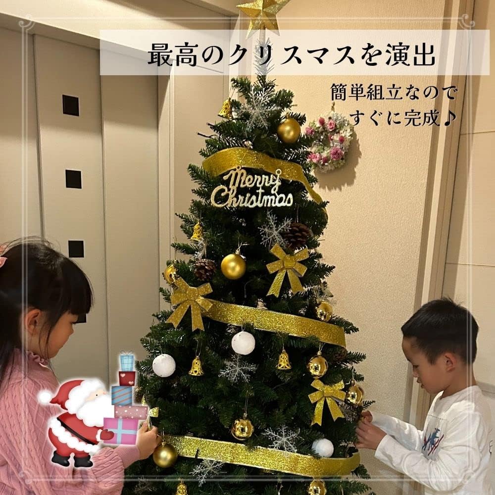Best Answer, Christmas Tree Ornament, Gold Ornament, Hinged, Easy Assembly, LED Light, Japanese Instruction Manual Included, 59.1 inches (150 cm), Assembly Type, Medium, Compact, Scandinavian Style,