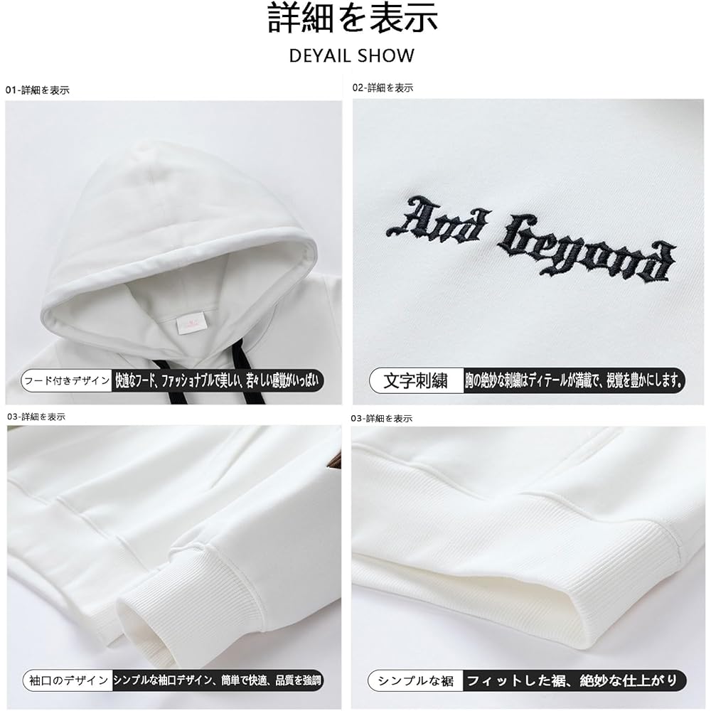 [DIPPCO] Men's Hoodie, Long Sleeve, Autumn/Winter, Pullover, Hooded Sweatshirt, Unisex, Trendy, Comfortable, Loose, Versatile, Fashion, Large Size