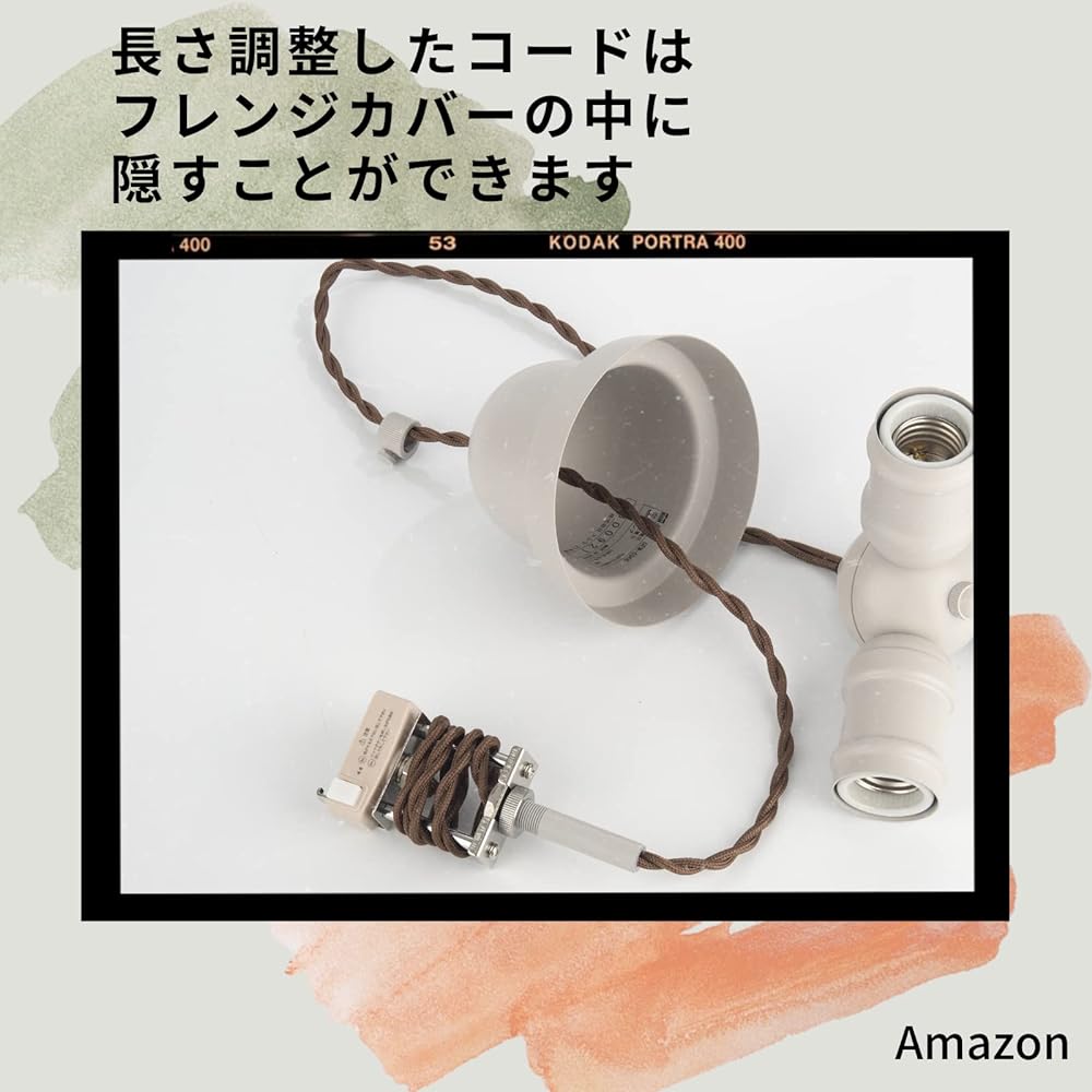 Kishima kishima pendant light lighting 10 tatami living room dining room western room retro cute 3 lights LED bulb easy installation electric warm gray GEM-6966