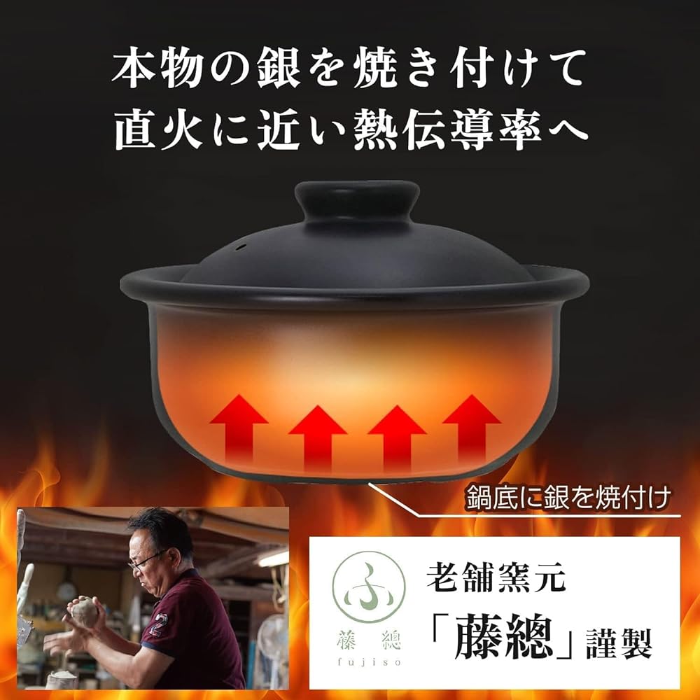 dretec Yokkaichi Banko Ware Earthen Pot Rice for One Person One Pot IH Open Fire New Life 1 Person Earthen Pot Made in Japan For 2 People