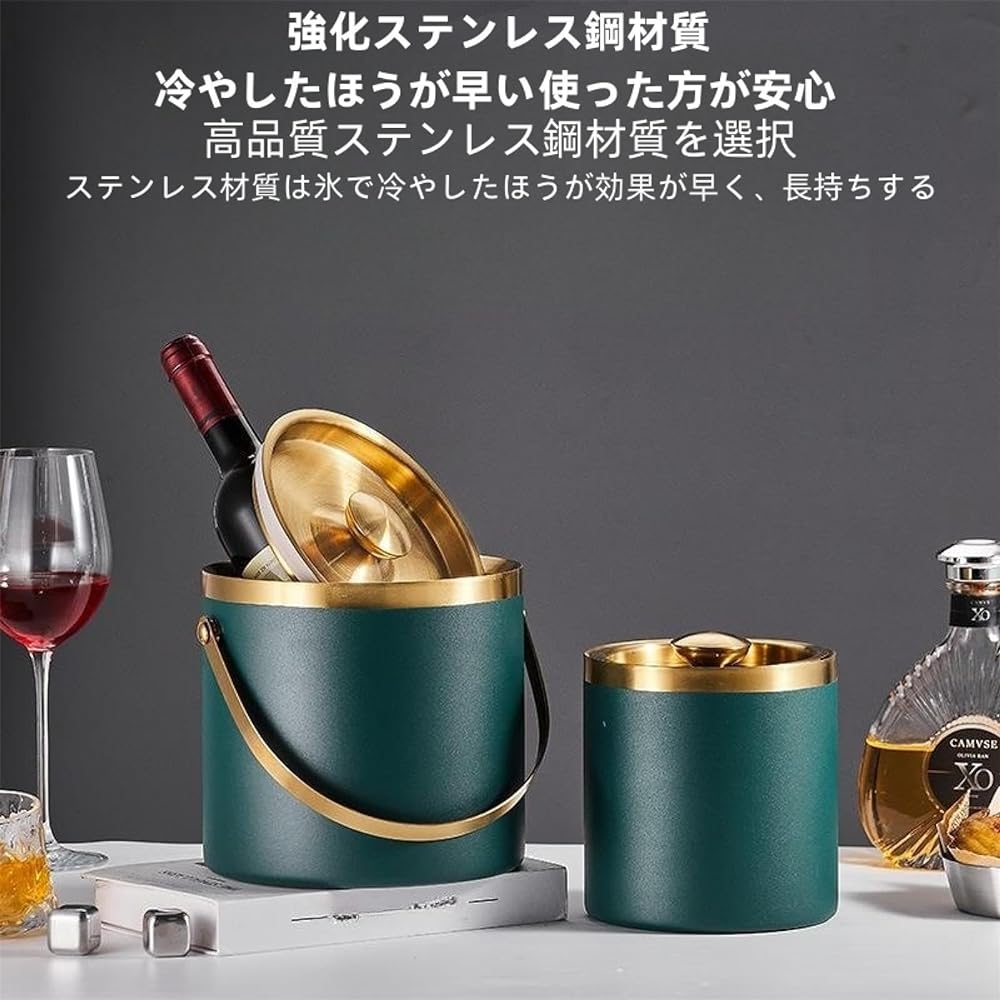 Ice Bucket, Non-melting, Double-walled, All Stainless Steel Construction, Ice Bucket, Stainless Steel, Ice Container, Vacuum Insulated, With Handle and Lid, For Cold Storage, 2L, 3L, Large Capacity, Professional Use, Home Use, Commercial Use (3L, C)
