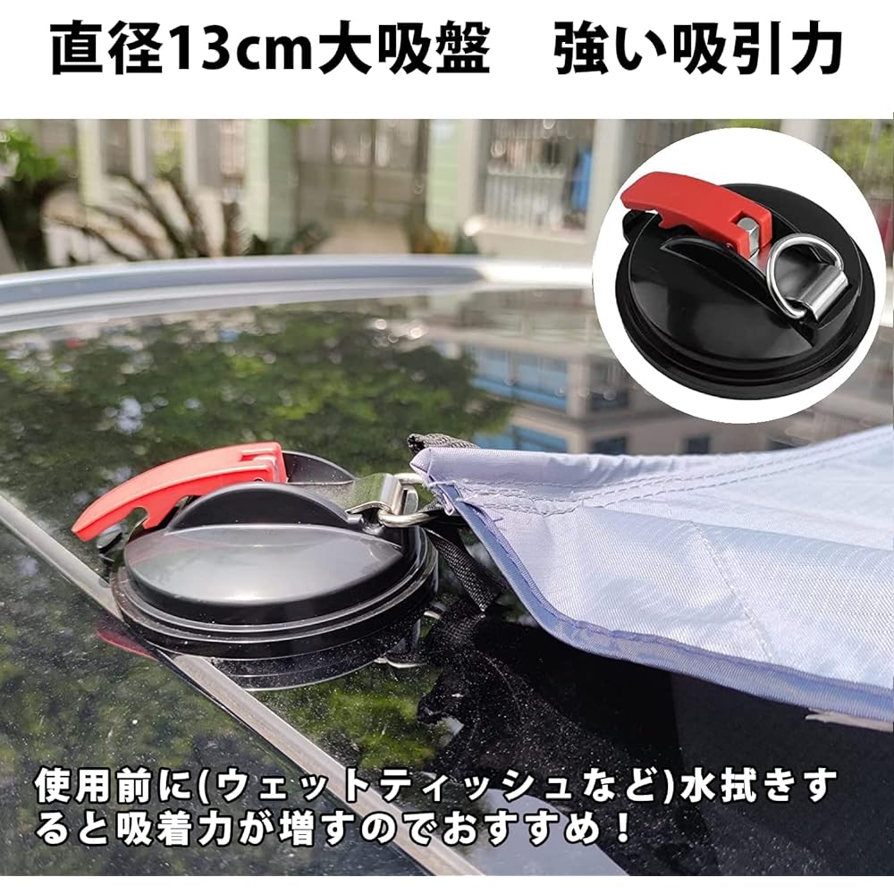 D&R [Easy to set up car side awning with suction cup hook] With pole, sunscreen, waterproof tarp, side awning for cars, silver coating, for 1 to 4 people, solo, 4 seasons, wide, car roof drive, all models, outdoor, convenient to carry, 2m x 3m