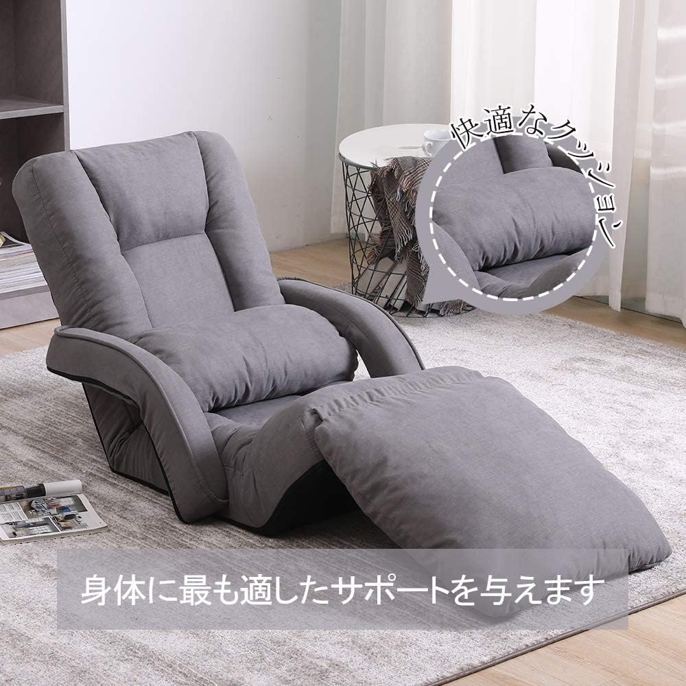 KyoDa Seat Sofa High Back Armrest with Cushion Folding Reclining 14 Levels Adjustment Fuafua Leg Rest Floor Chair JP-8802-GR