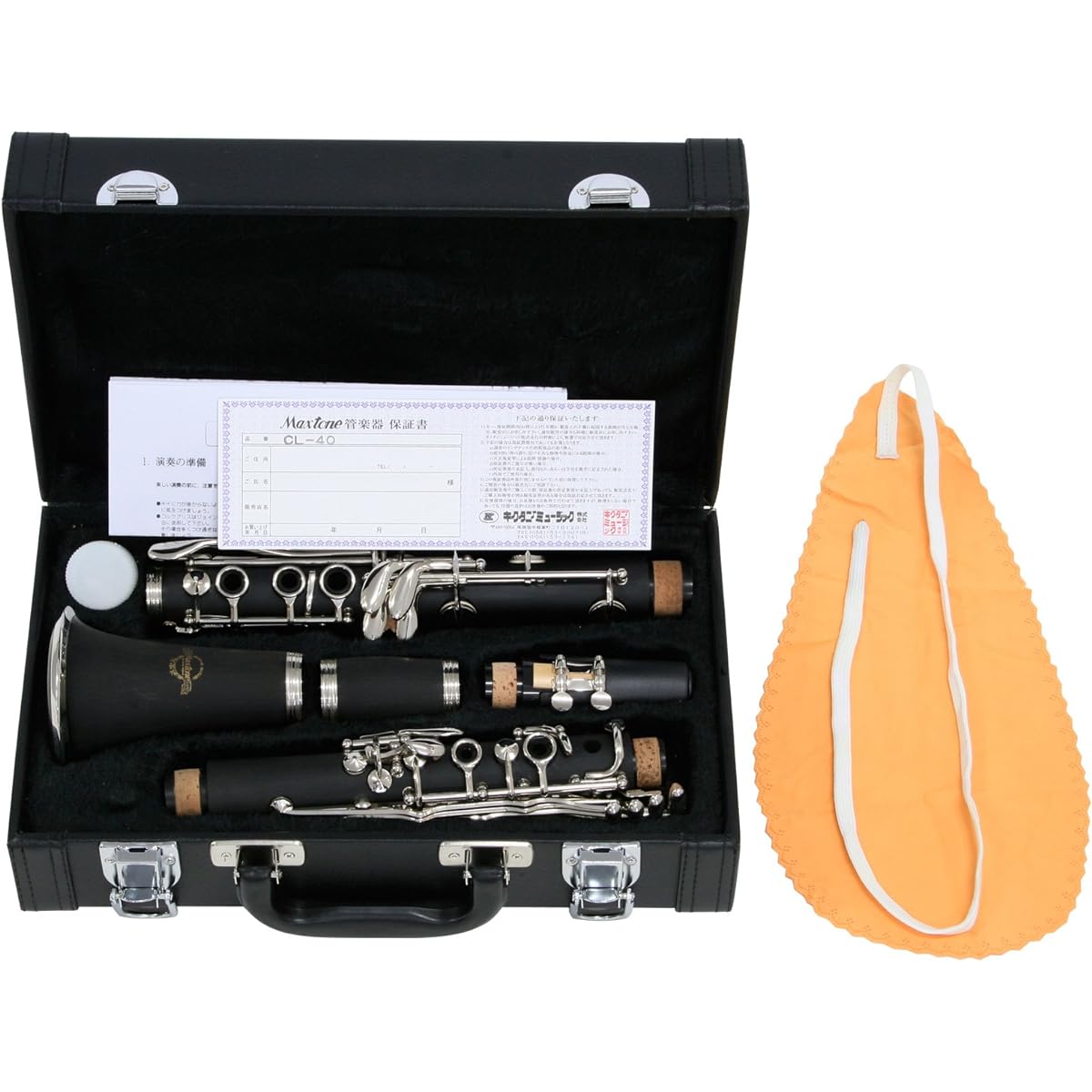 [Reliable product that has been inspected in Japan] MAXTONE Clarinet B♭ tube Boehm type ABS resin tube body CL-40 Hard case included