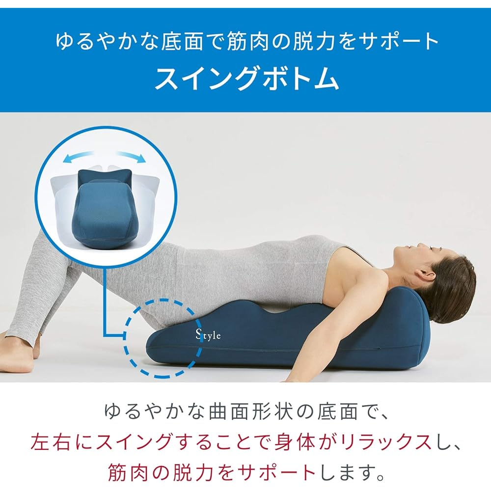 Style Recovery Pole MTG [Manufacturer Genuine Product] Posture Correction Hunchback Myofascial Release Massage