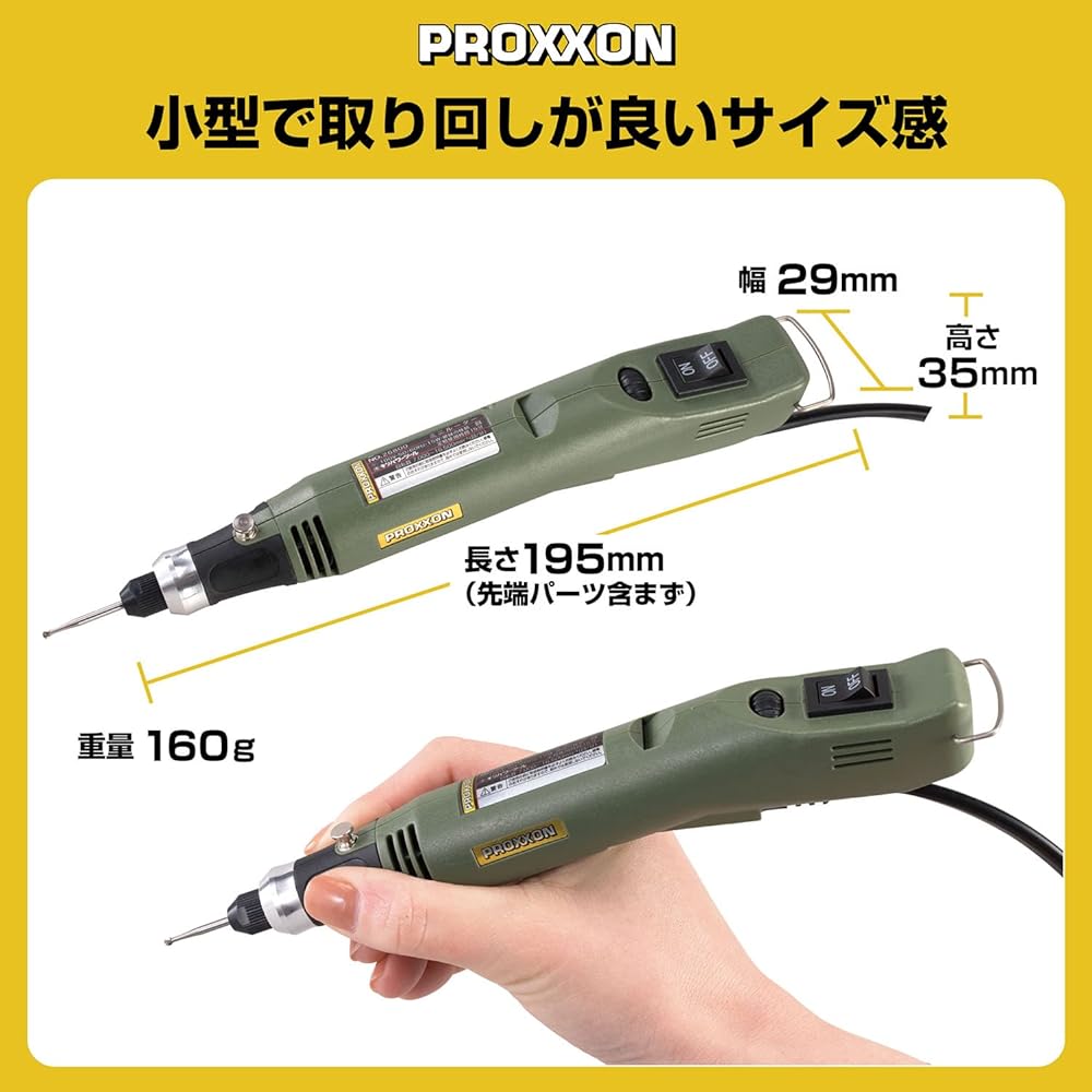 PROXXON Mini Router MM30 Pen-shaped mini router equipped with a small powerful motor, adjustable rotation speed with stepless electronic control No.26800