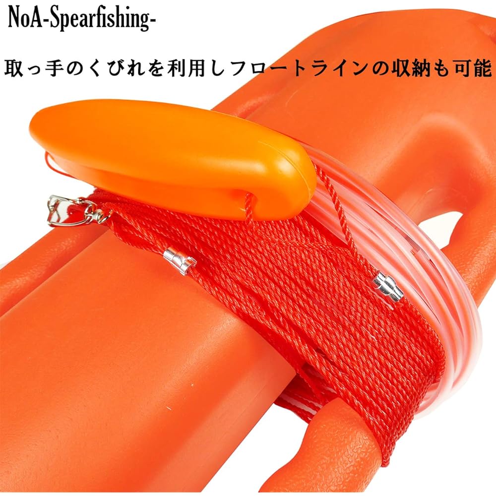 NoA Hard Float RED & ORANGE Fish Harpoon Free Diving Hand Harpoon Harpoon Harpoon Harpoon Spearfishing Underwater Gun Spearfishing Diving Rescue Float